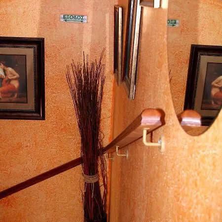 Nefeli Htl Aparthotel