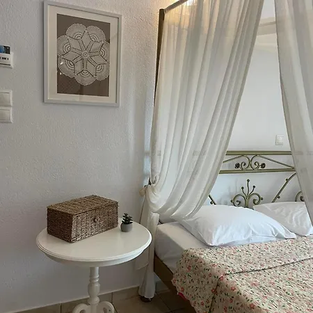 Apart Otel Nefeli Htl